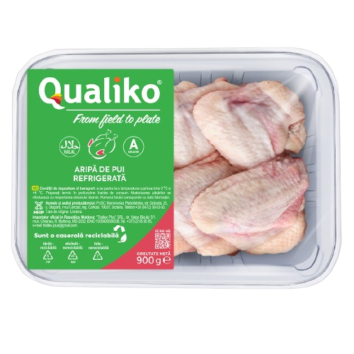 Aripi de pui refrigerat