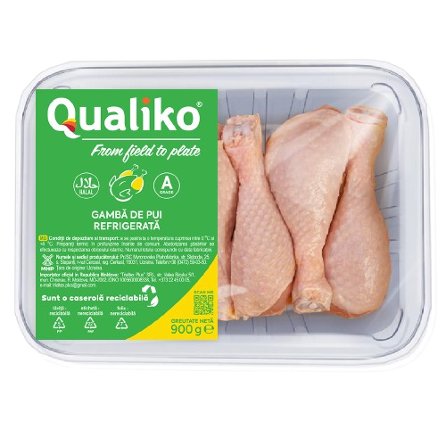 Gambă de pui refrigerat