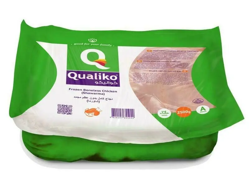Gaina Shaorma Qualiko (10kg) - Congelat
