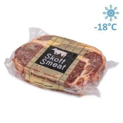 Ribeye Steak din vita maturat (congelat) Skott Smeat